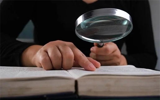 福安网贷延期还款的秘密武器：大数据债务追踪助力资产保全