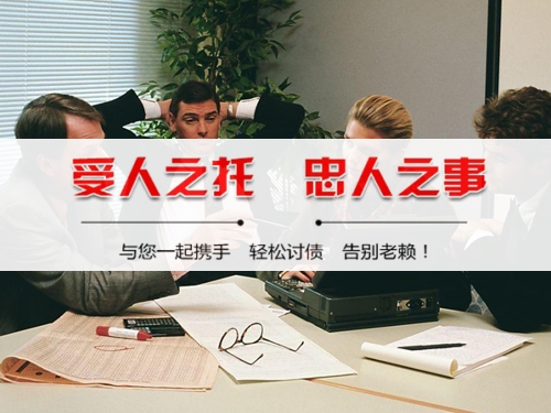 福安破产债权申报全攻略：老司机教你如何挽回最大损失