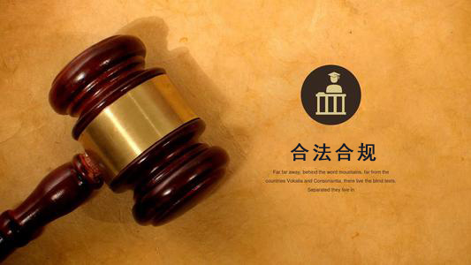 福安数字化债权管理的正确打开方式：从应收账款到资产保全的实战指南